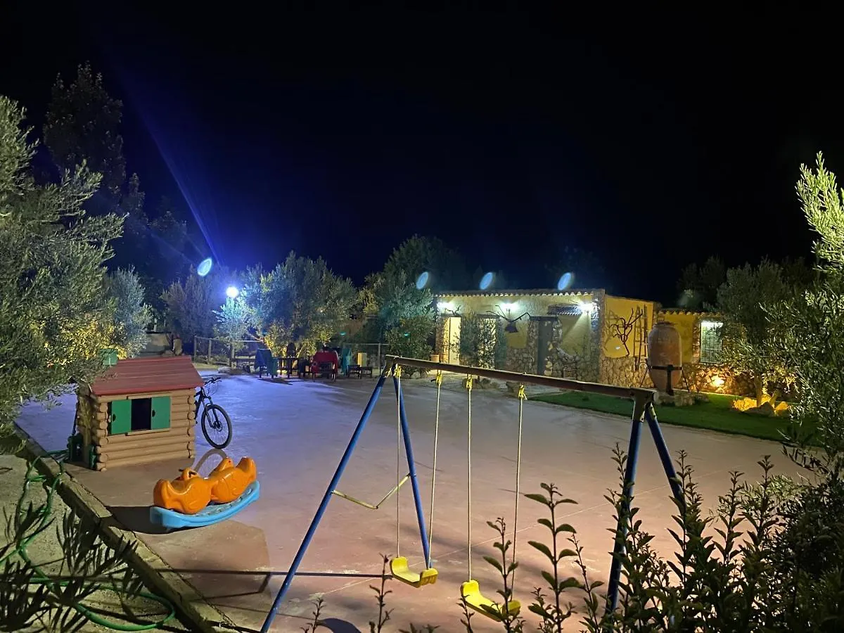 Cortijo Bustamante Guest House Baza