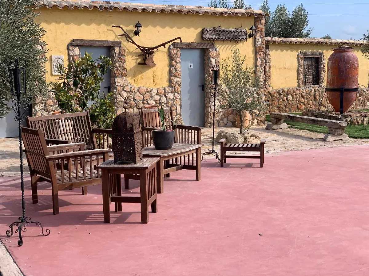 Cortijo Bustamante Guest House Baza 0*,