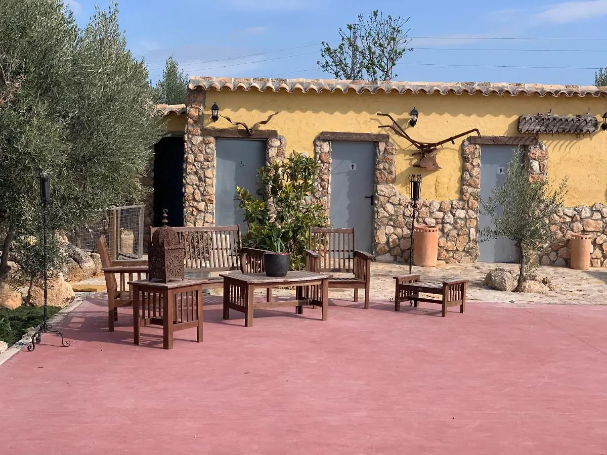 Cortijo Bustamante Guest House Baza Country house