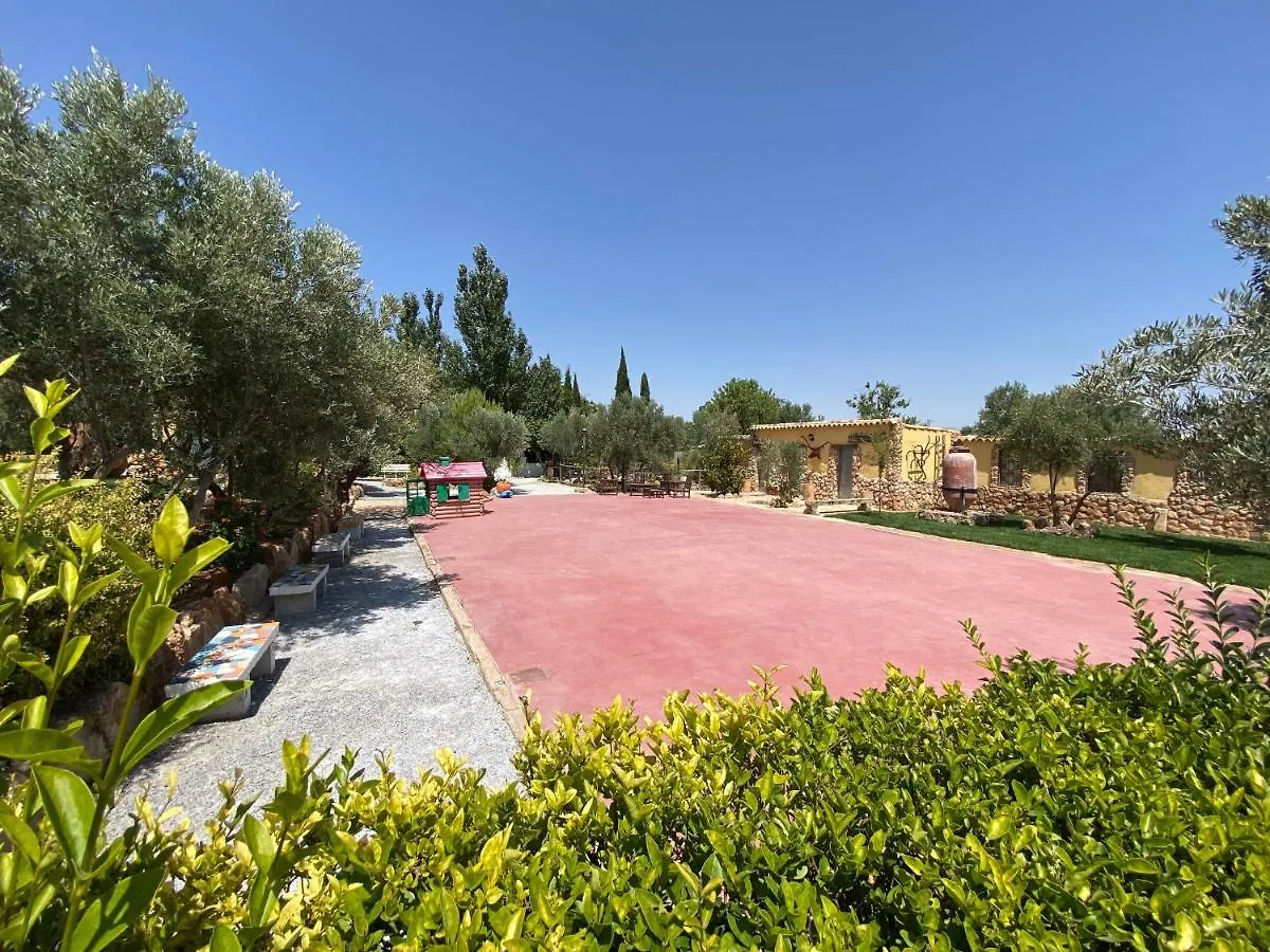 Cortijo Bustamante Guest House Baza 0*,