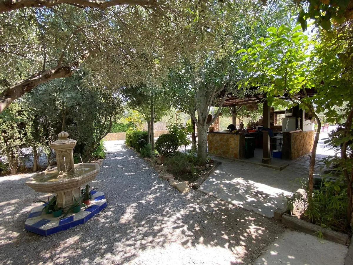 Cortijo Bustamante Guest House Baza Country house