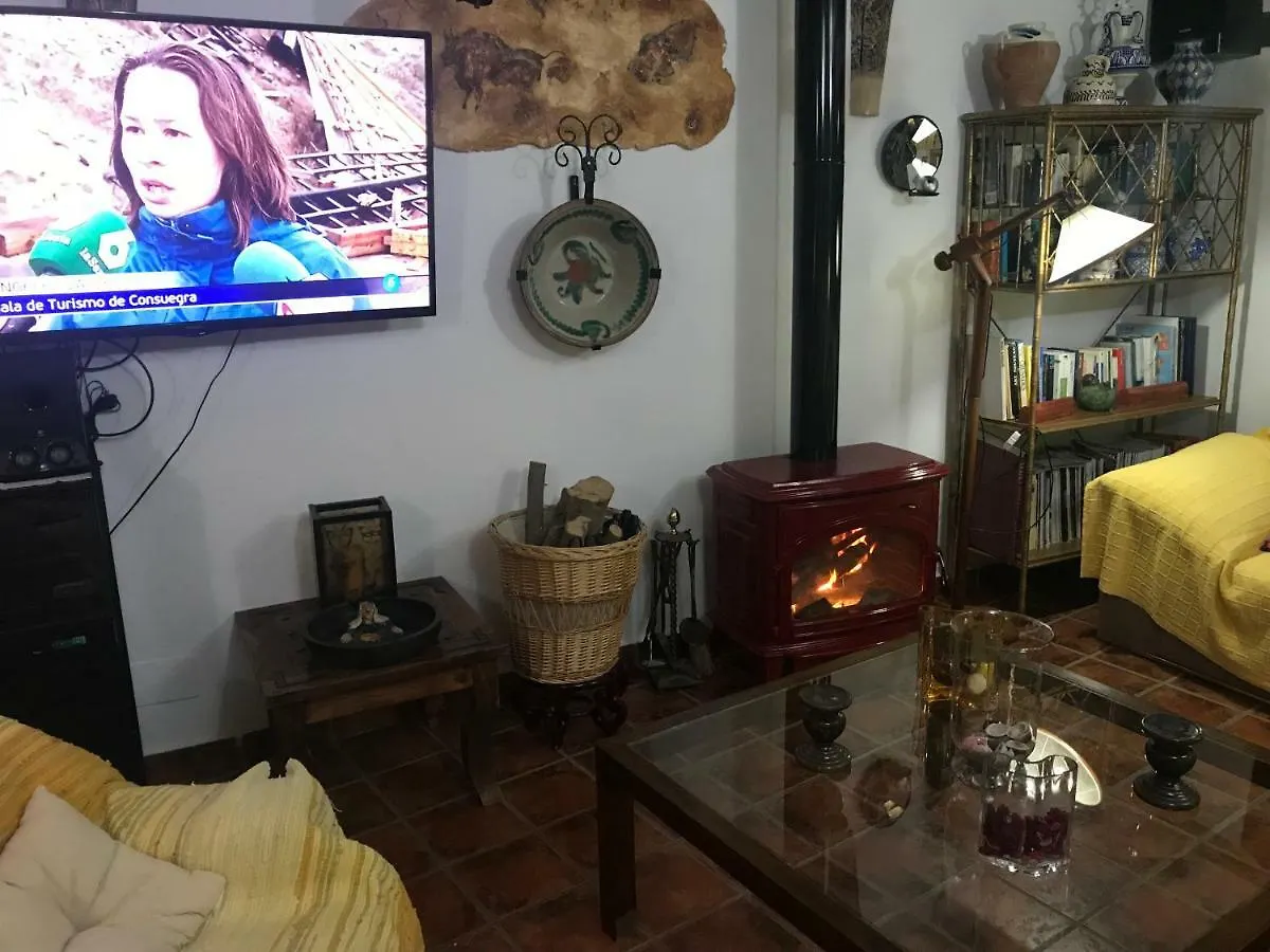 Cortijo Bustamante Guest House Baza 0*,